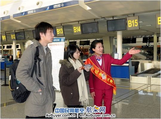 南航空中快线以其便捷、优质的服务赢得受好评