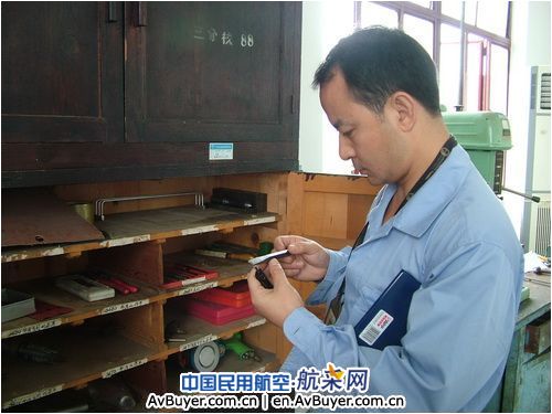 飞院广汉机务开展元旦节前安全大检查