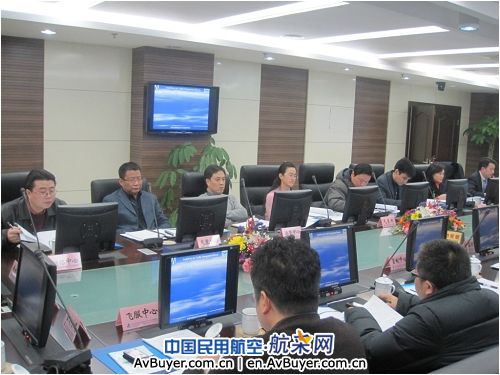 西南空管局2009年运行监督工作总结会召开