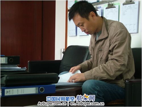 飞院三星通用航空公司顺利通过局方年检