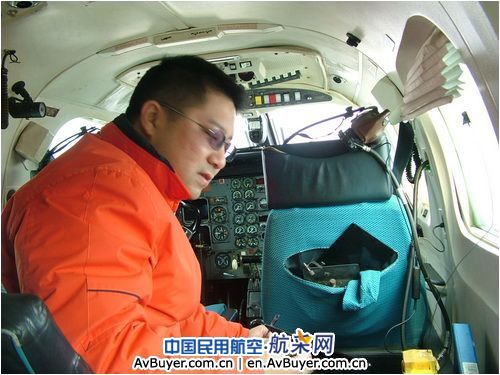 飞院三星通用航空公司顺利通过局方年检