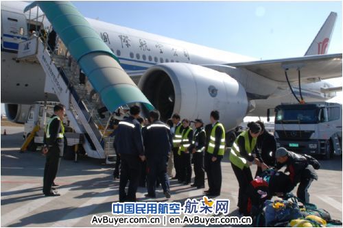 云南机场地服圆满保障朝觐返程航班