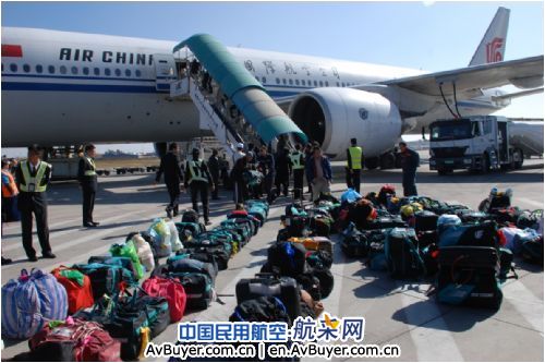 云南机场地服圆满保障朝觐返程航班