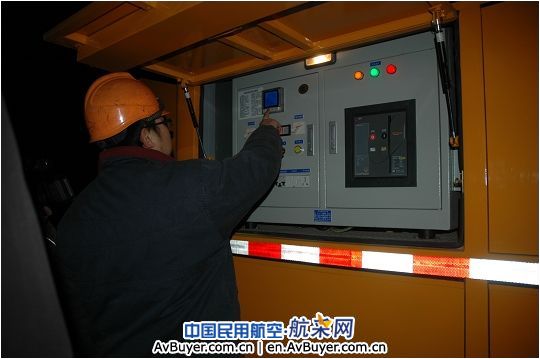 西宁机场与海东供电公司完成联合供电应急演练