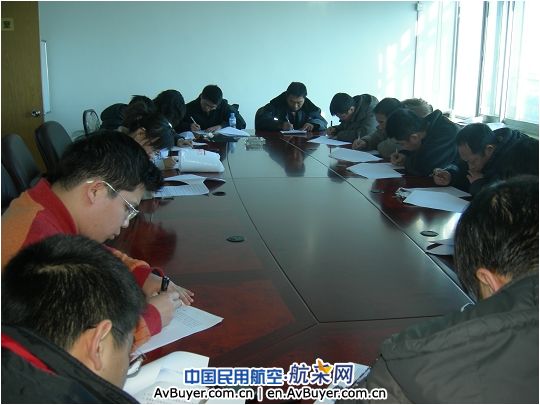 黑龙江空管分局气象台组织气象执照模拟考试