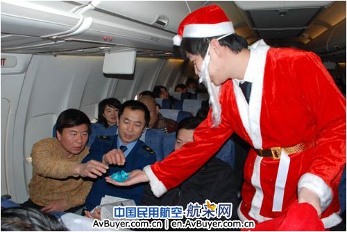 在空中过个圣诞节
