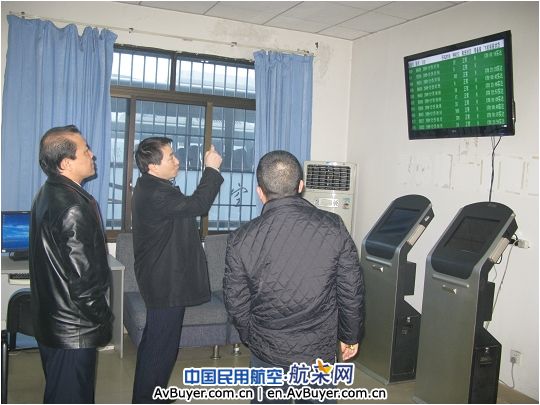 国航西南客舱部航班信息显示系统进入试运行