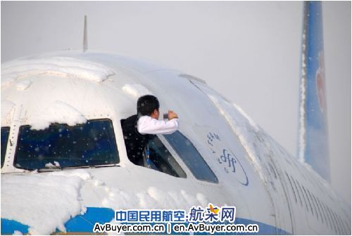 烟台机场今冬除雪四战四捷