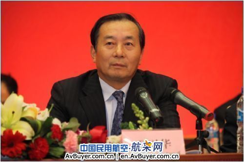 山航安全开飞十五周年庆典:随盛世腾飞