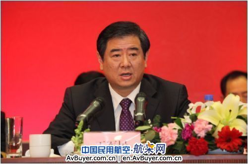 山航安全开飞十五周年庆典:随盛世腾飞