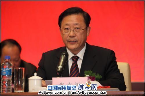 山航安全开飞十五周年庆典:随盛世腾飞