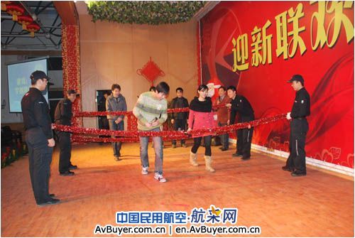 欢歌笑语辞旧岁 团结奋进立新功