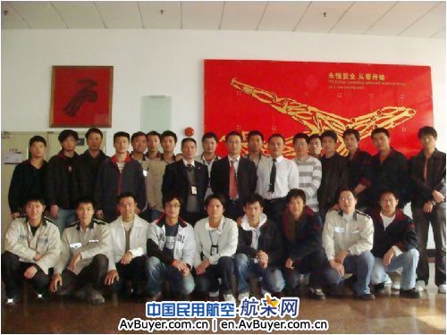 深航机务培训中心开展首期A320Ⅱ类差异培训