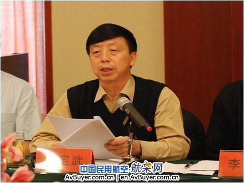 民航飞院举办莱康明发动机技术研讨会