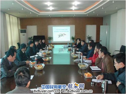民航飞院举办莱康明发动机技术研讨会