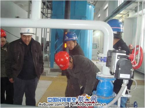 新疆民航实业公司动力部“党员示范岗”参观学习