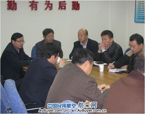 新疆民航实业公司做好保障工作提高服务质量