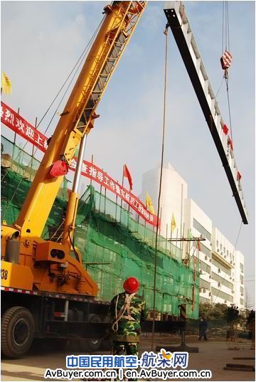 APU新厂房上梁 东航西安维修基地规划新发展