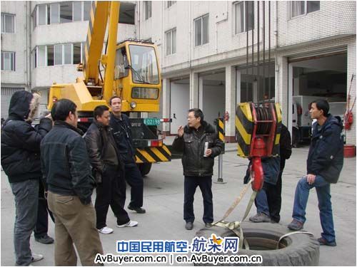 国航成都维修基地开展吊车操作培训