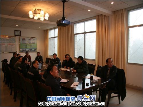 广汉机务召开元旦维修保障专项工作会