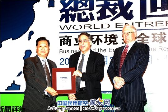 国航连续三年荣列世界五百强 中国民航唯一入选