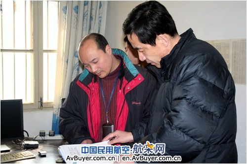 结合基地实际情况南阳机场进行节前安全大检查