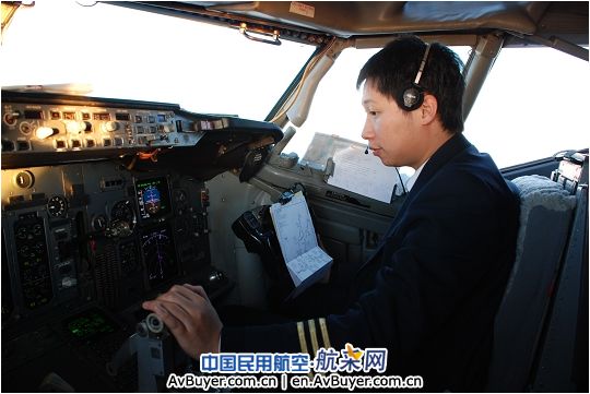 邮航飞行部严要求 抓落实 确保飞行持续安全