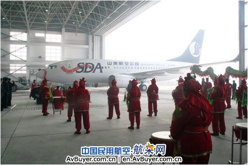 山航青岛机库正式启用