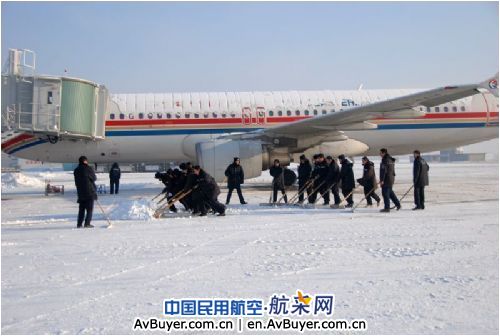 烟台机场战胜2009最后一场雪