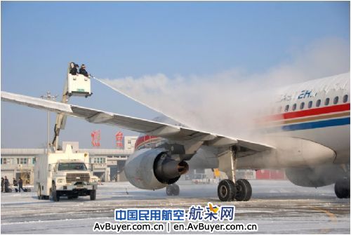 烟台机场战胜2009最后一场雪