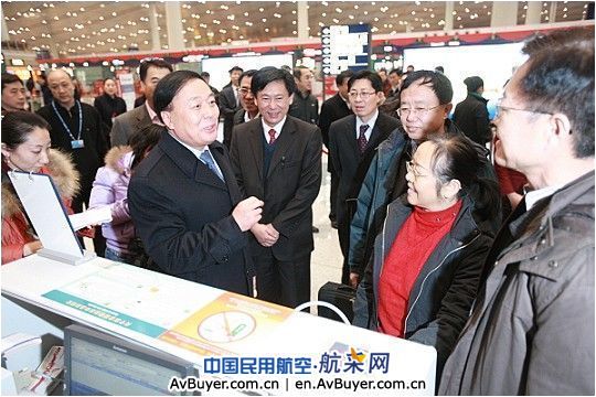 元旦前夜民航局李家祥局长慰问一线干部职工