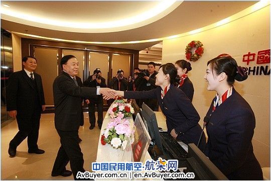 元旦前夜民航局李家祥局长慰问一线干部职工