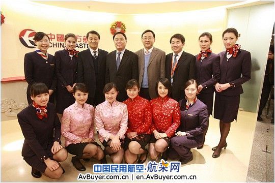 元旦前夜民航局李家祥局长慰问一线干部职工