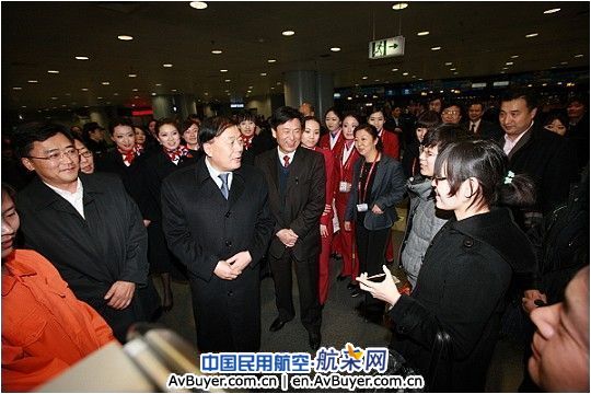 元旦前夜民航局李家祥局长慰问一线干部职工