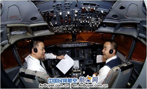 南航海南分公司圆满实现第十七个安全年