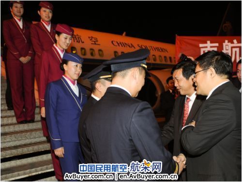 南航海南分公司圆满实现第十七个安全年