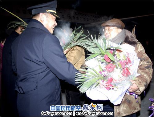 南航吉林分公司喜迎第18个安全年