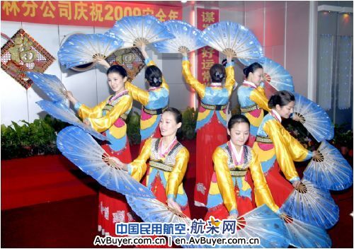 南航吉林分公司载歌载舞庆安全