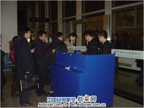 东航甘肃客运站好年末最后一班岗