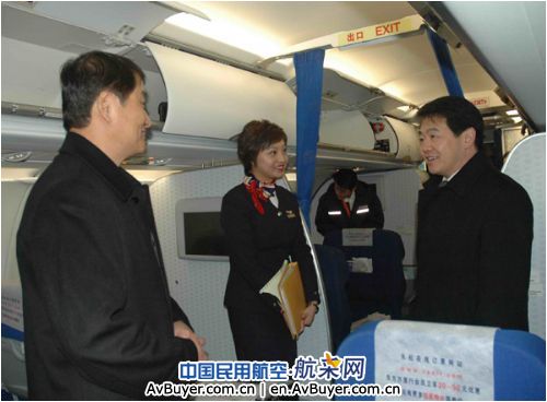 东航北京分公司领导新年慰问一线员工