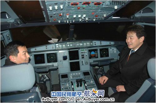 东航北京分公司领导新年慰问一线员工