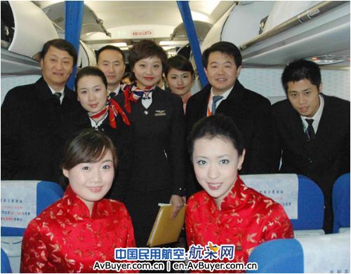 东航北京分公司领导新年慰问一线员工