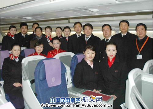 东航北京分公司领导新年慰问一线员工