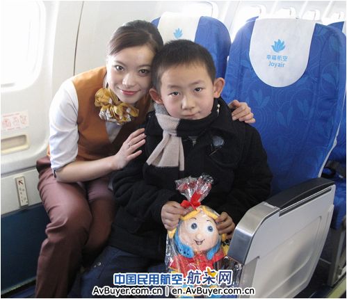 幸福航班上  “飞飞”与您迎新年