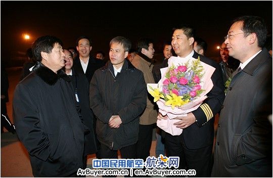 幸福航空顺利实现2009航空安全年