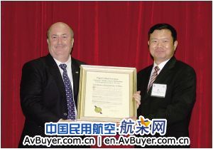2009年国内、国际民航十大新闻揭晓