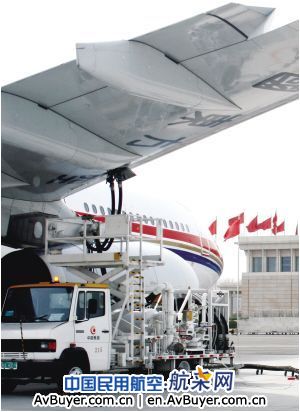 2009年国内、国际民航十大新闻揭晓