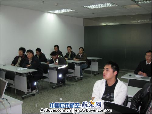 深航维修工程部中队质量小组培训交流会