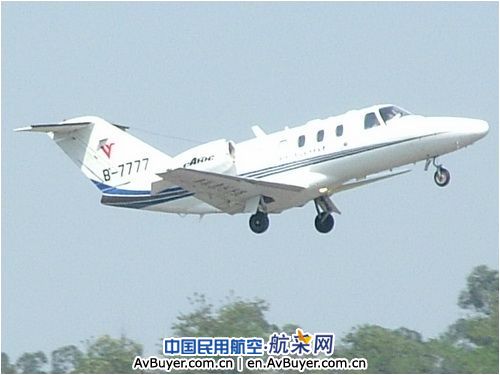 广汉分院成功实施新年首日转场飞行训练