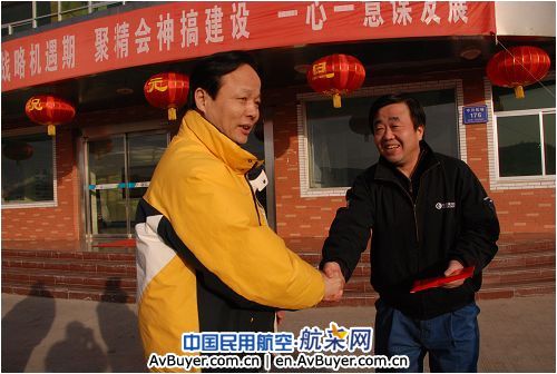 东航甘肃分公司领导元旦慰问